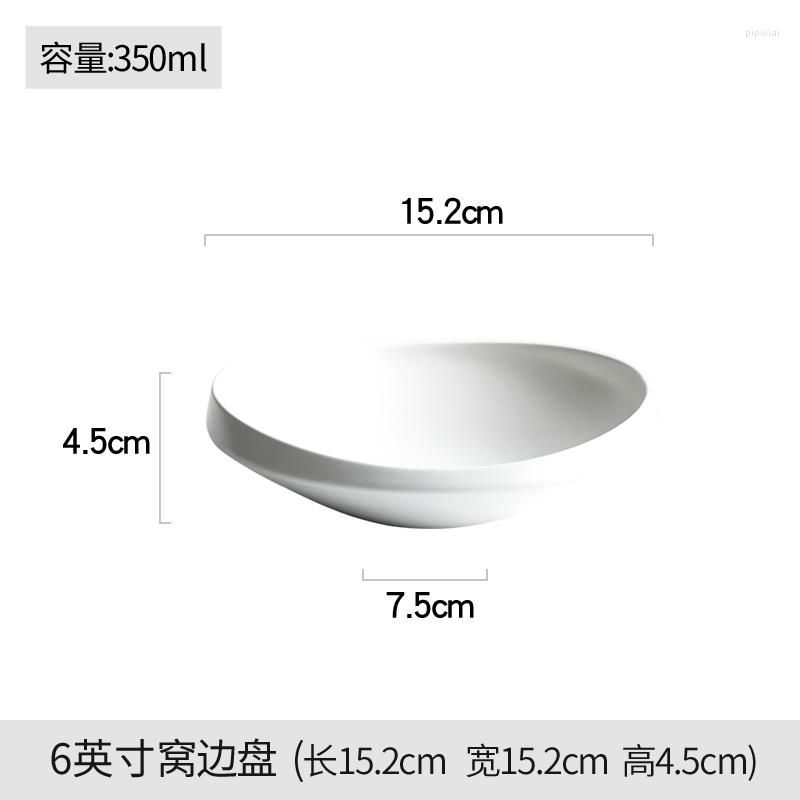 Plate - Matte White