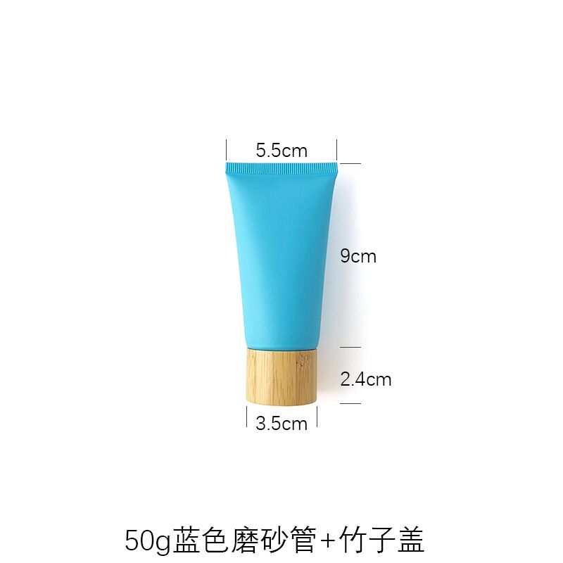 50ml Blue Frosted