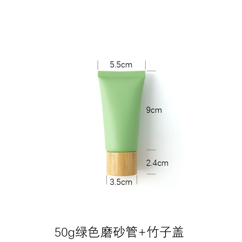 50ml Green Frosted