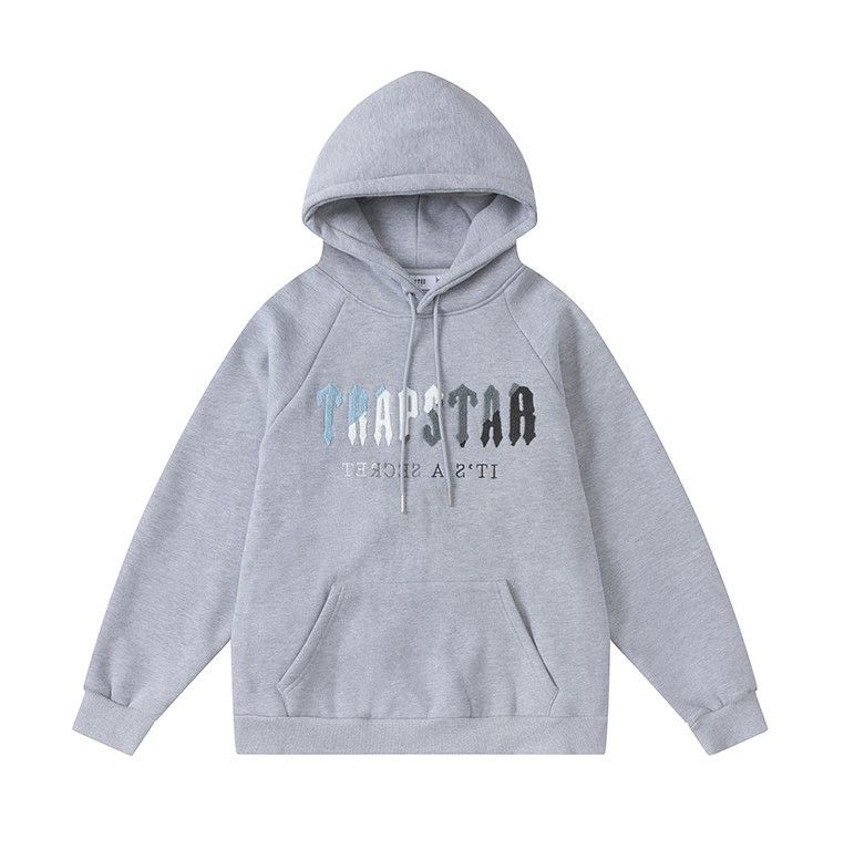 8821 Grey Hoodie