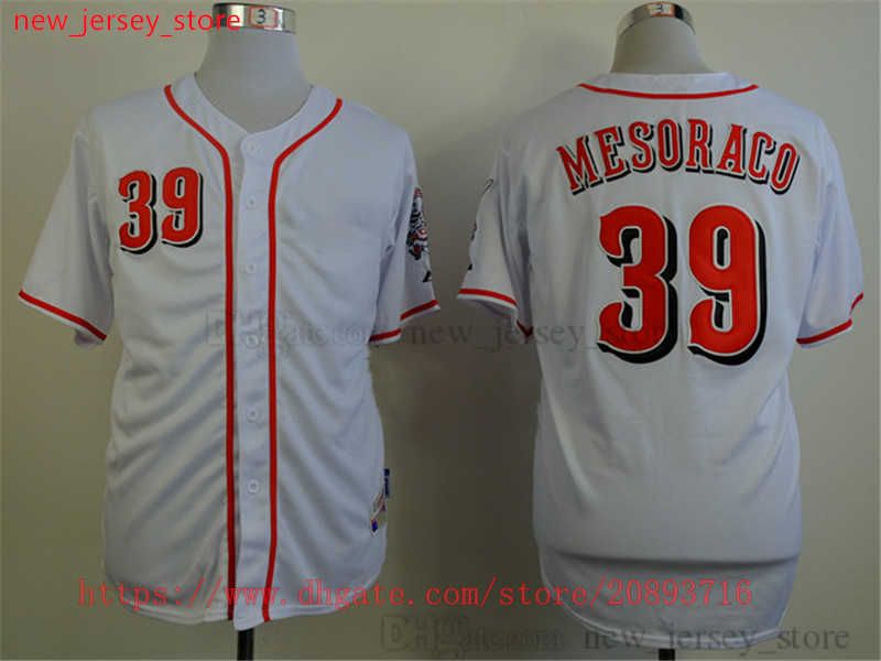 MitchellNessJersey