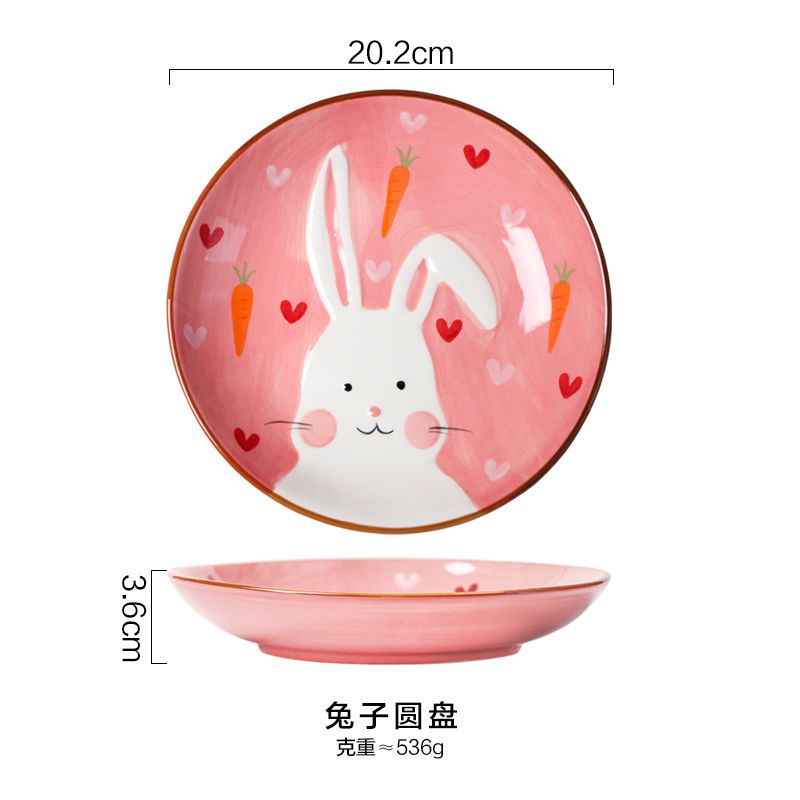 Plaque de lapin 20 cm