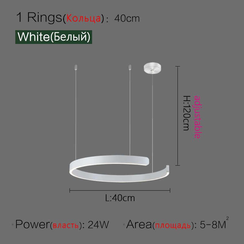 白い40cm