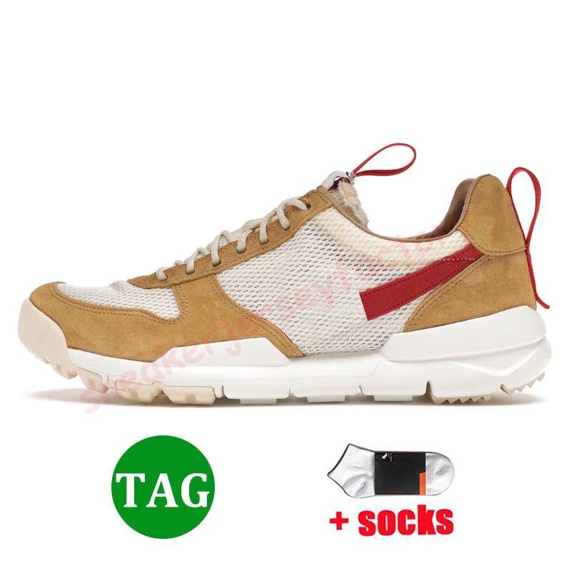 Mars Yard Shoe 2 Tom Sachs Space Camp 36