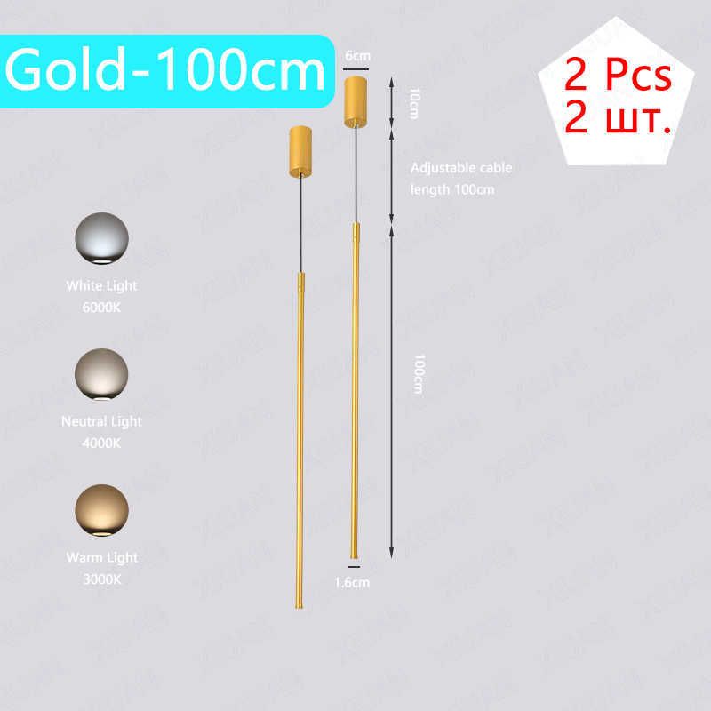 2pcs Gold 100cm