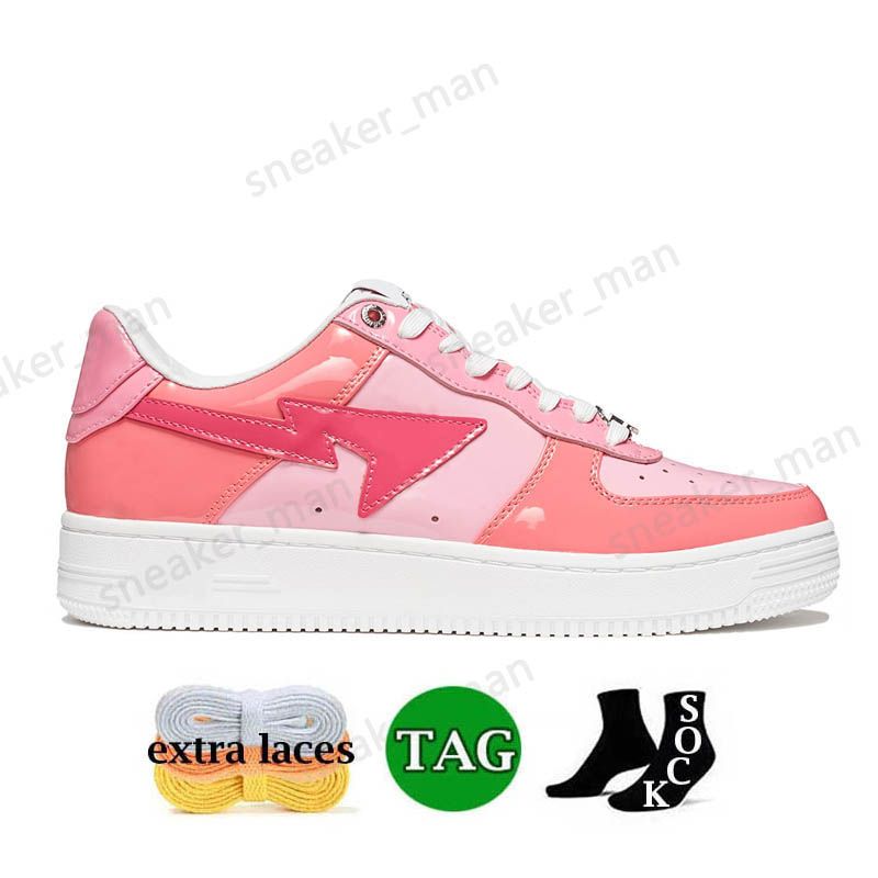 A14 Color Camo Combo Pink 36-45
