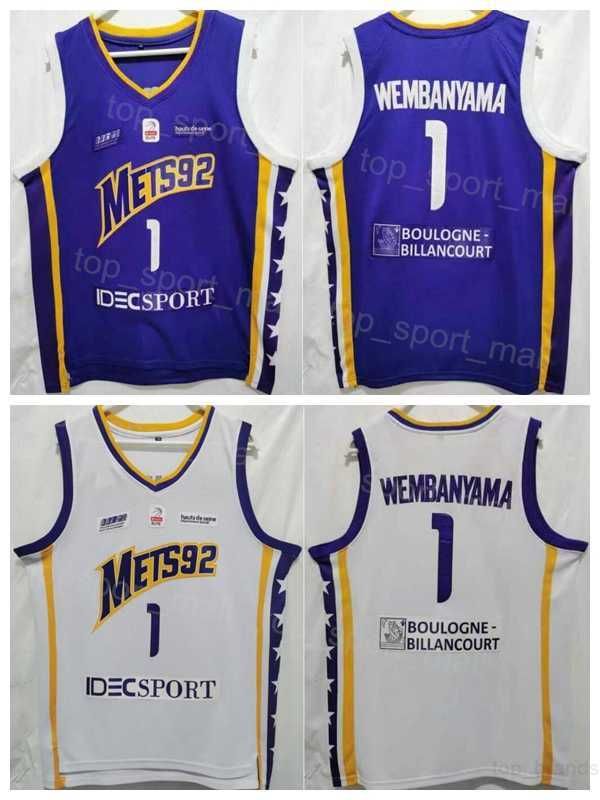  #1 METS92 Victor Wembanyama Basketball Jersey for Men S-XXL  White/Purple : Clothing, Shoes & Jewelry