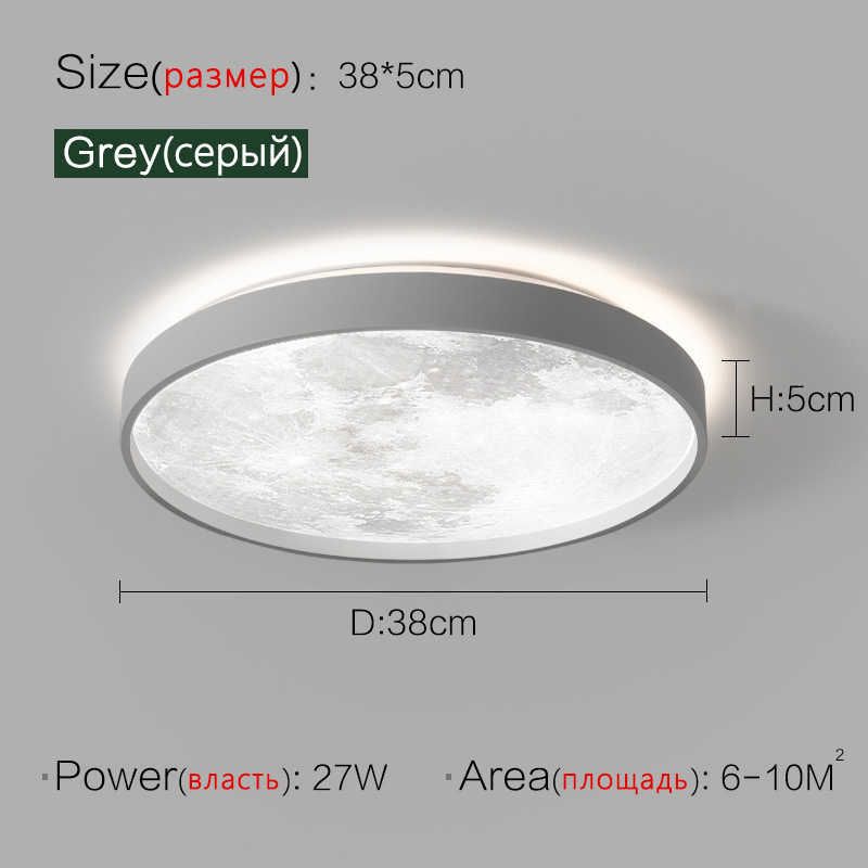 Grå 38 cm