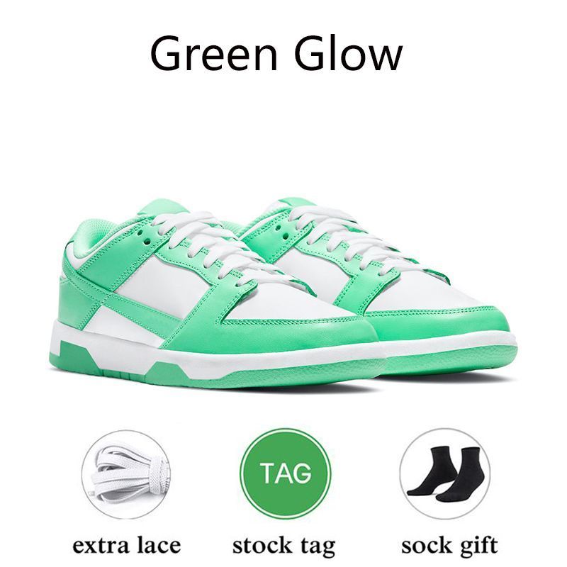 緑の輝き