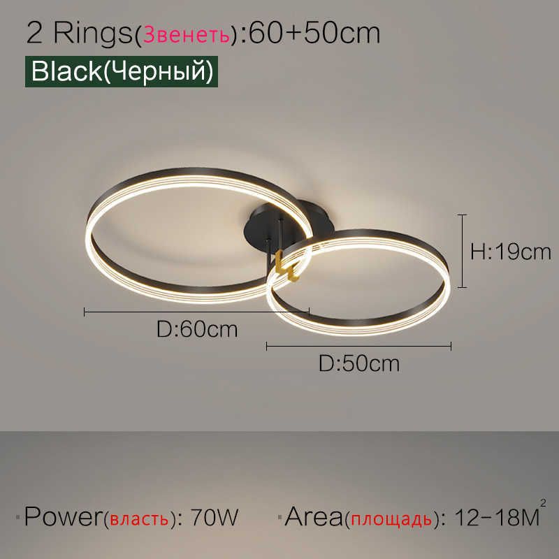 Black 2rings m