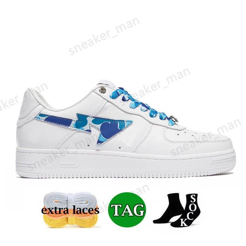 A16 White Abc Camo Blue