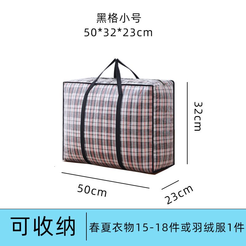 50x32x23cm 블랙