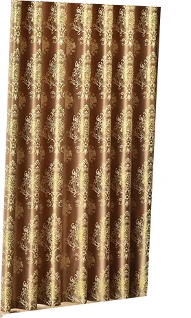 Curtain