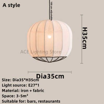 a Style-dia35cm