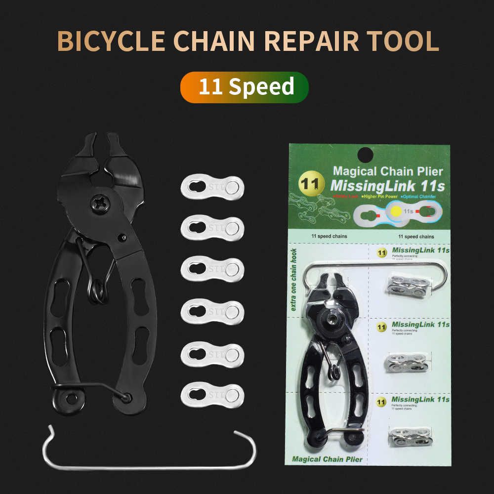 11 Speed Repair Tool