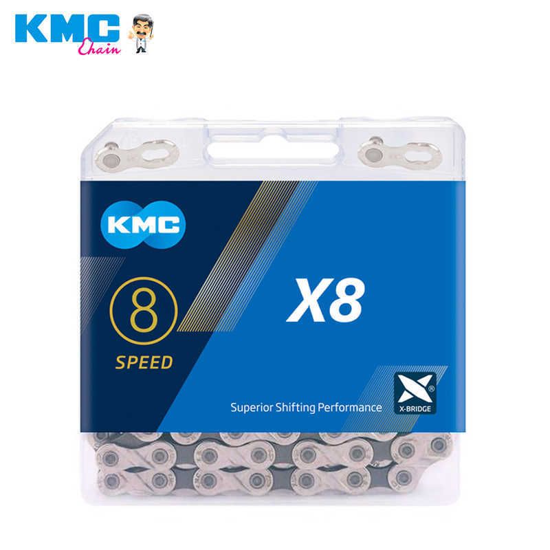 Kmc X8