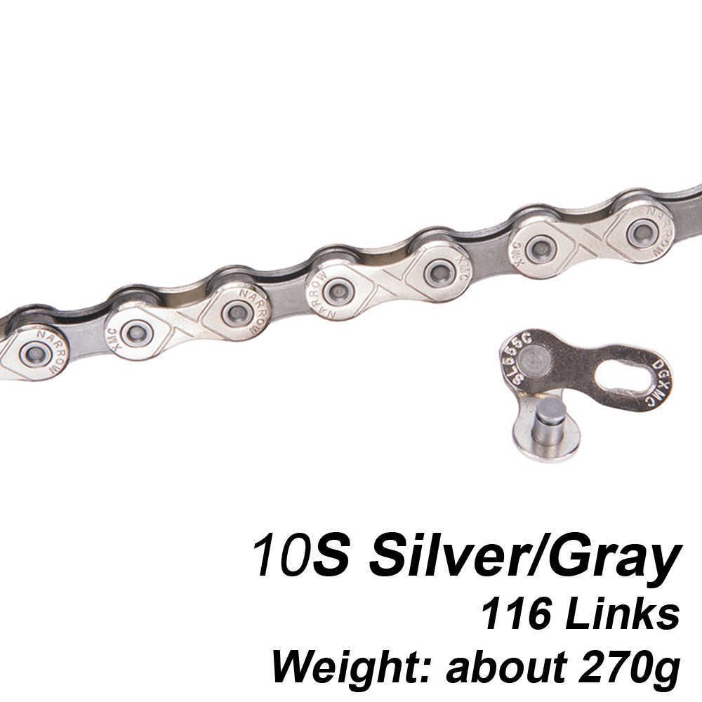 10 Speed Silver Gray