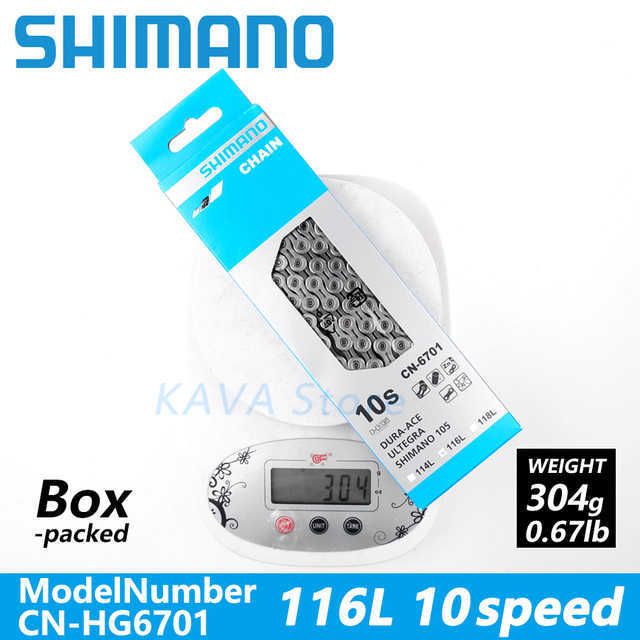 Shimano Hg6701 Boxed