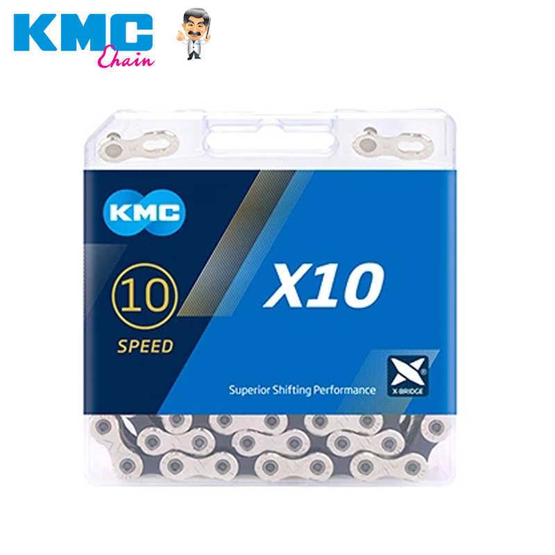 Kmc X10