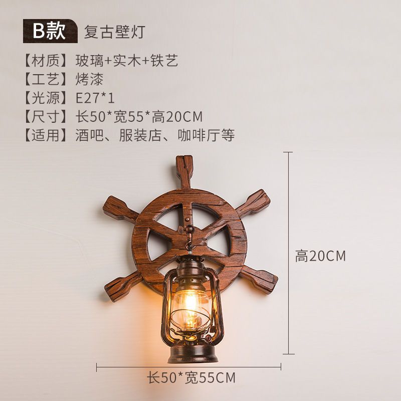 B mit LED -Lampe2