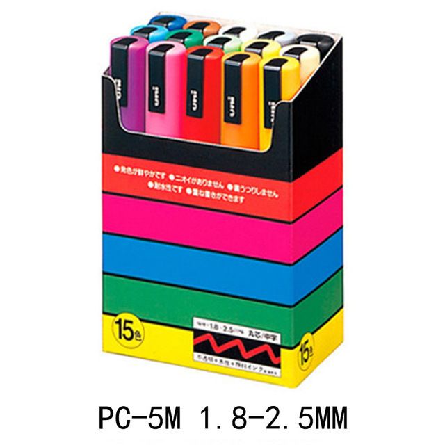 Pc-5m 15 Colors