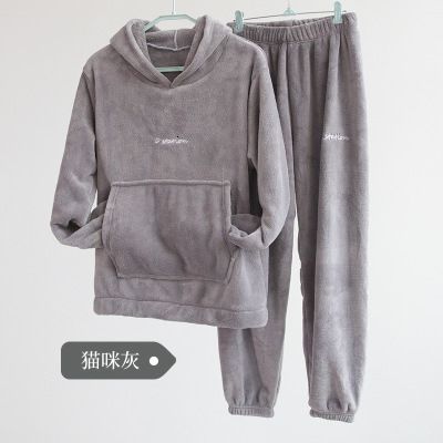 hooded-gray