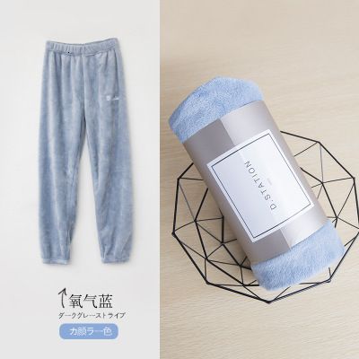 pants-blue