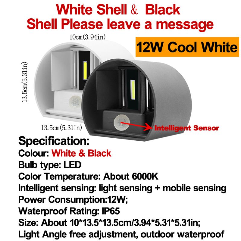 Roynd Intelly Sensor Cool White 12w