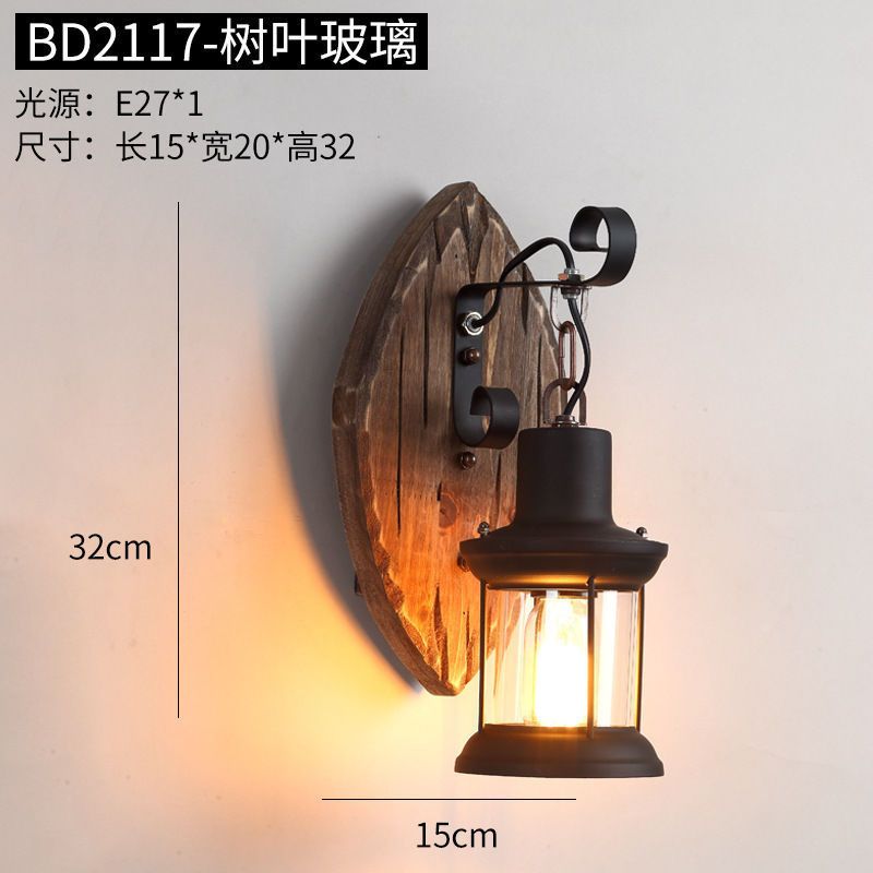Blattglas -LED -Lampe