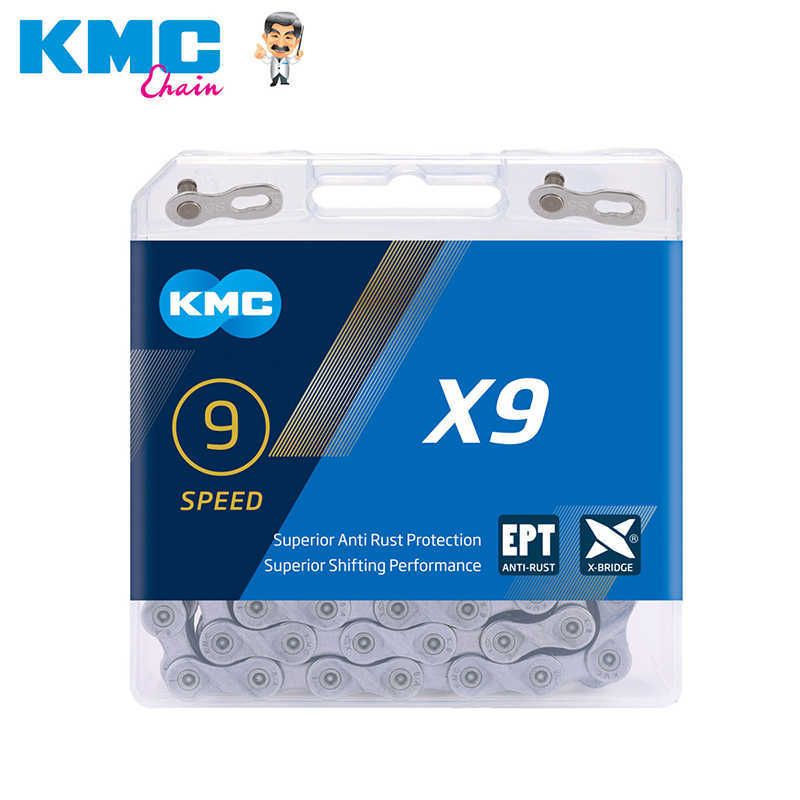 Kmc X9 Ept