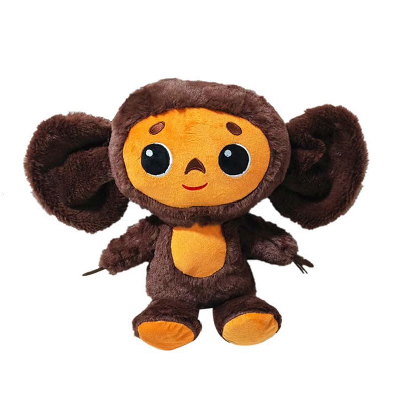 Cheburashka-30cm