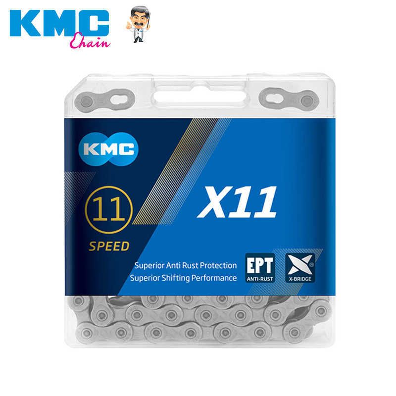 Kmc X11 Ept