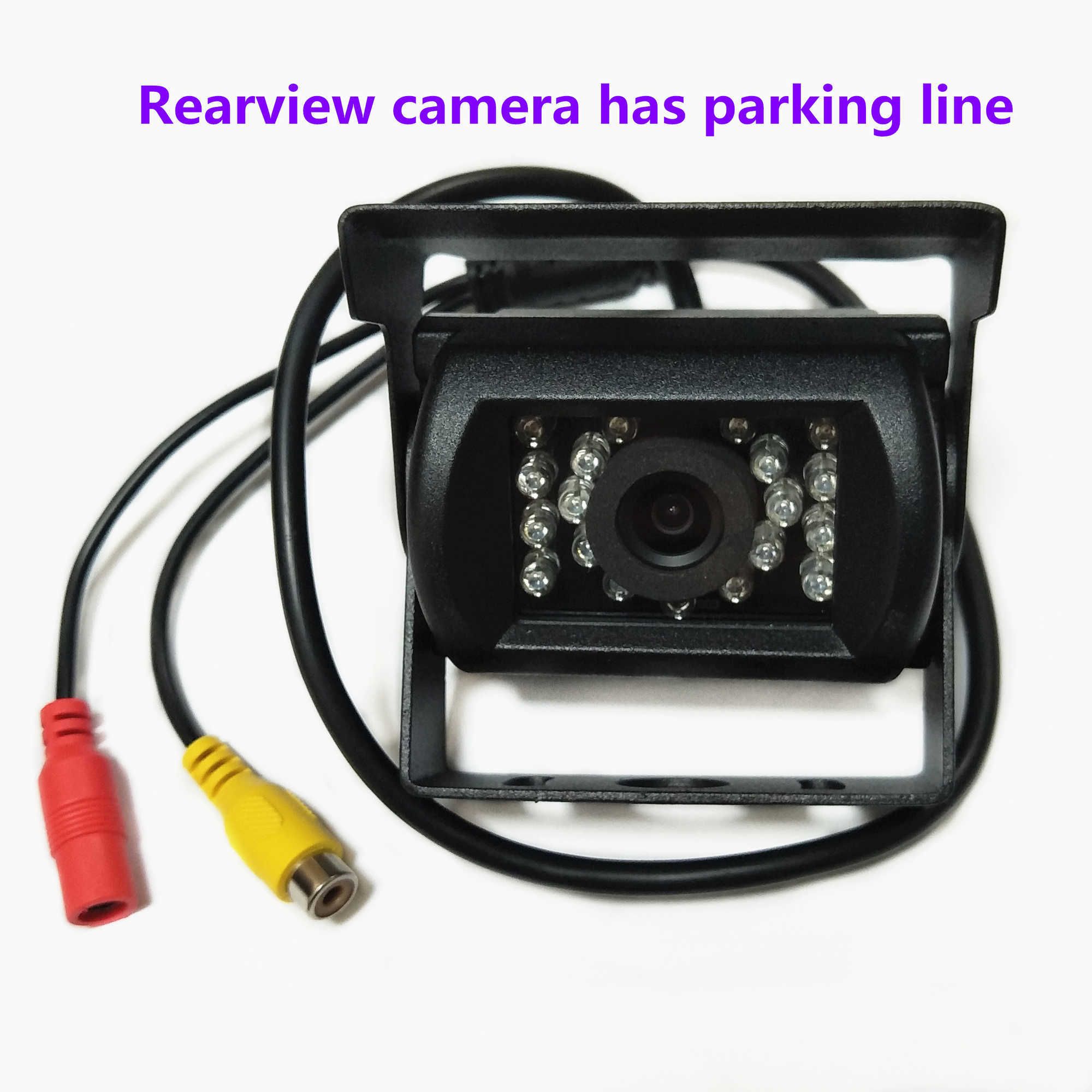 Reverse Camera Only