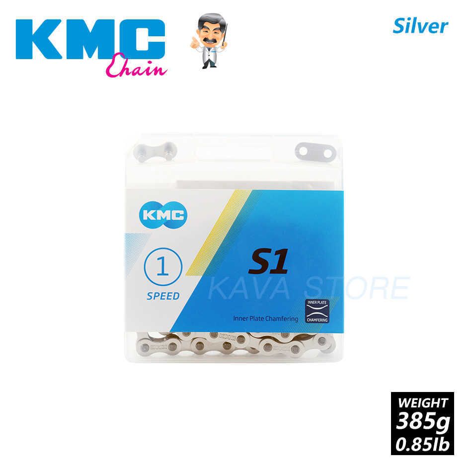 Kmc S1 Silver