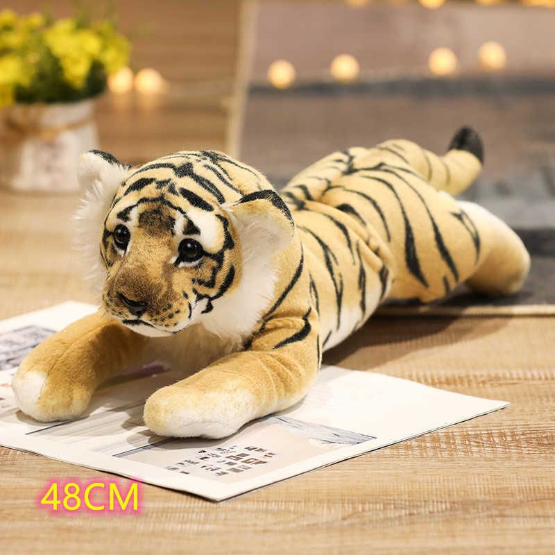 48 см тигр