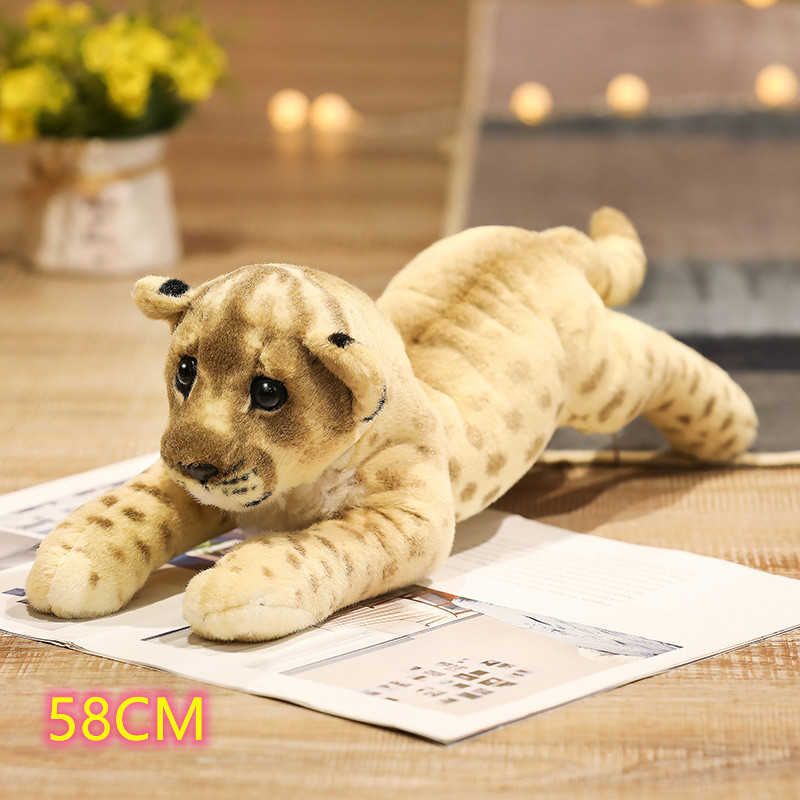 58cm lion