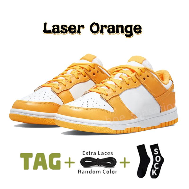 26 Laserowe pomarańczowe