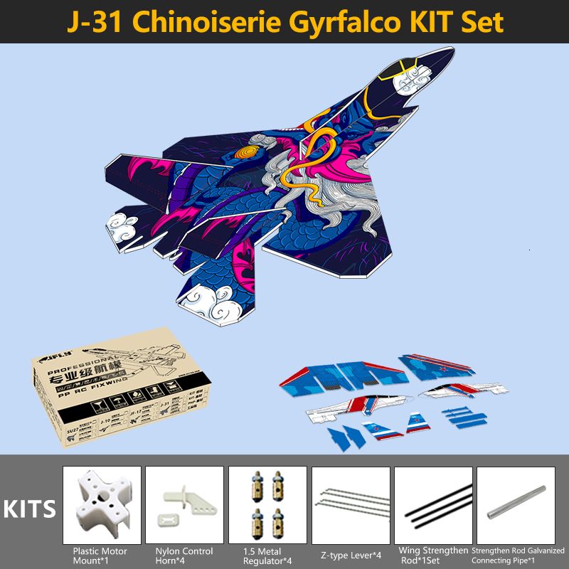 j31 gyrfalco-parts