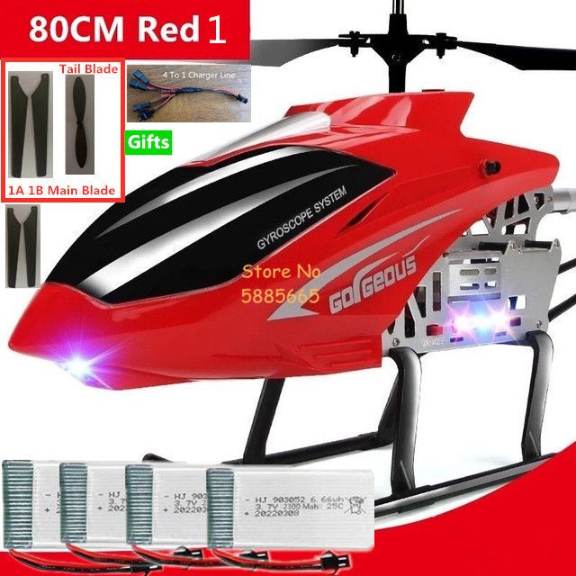 80cm Red1 4Battery