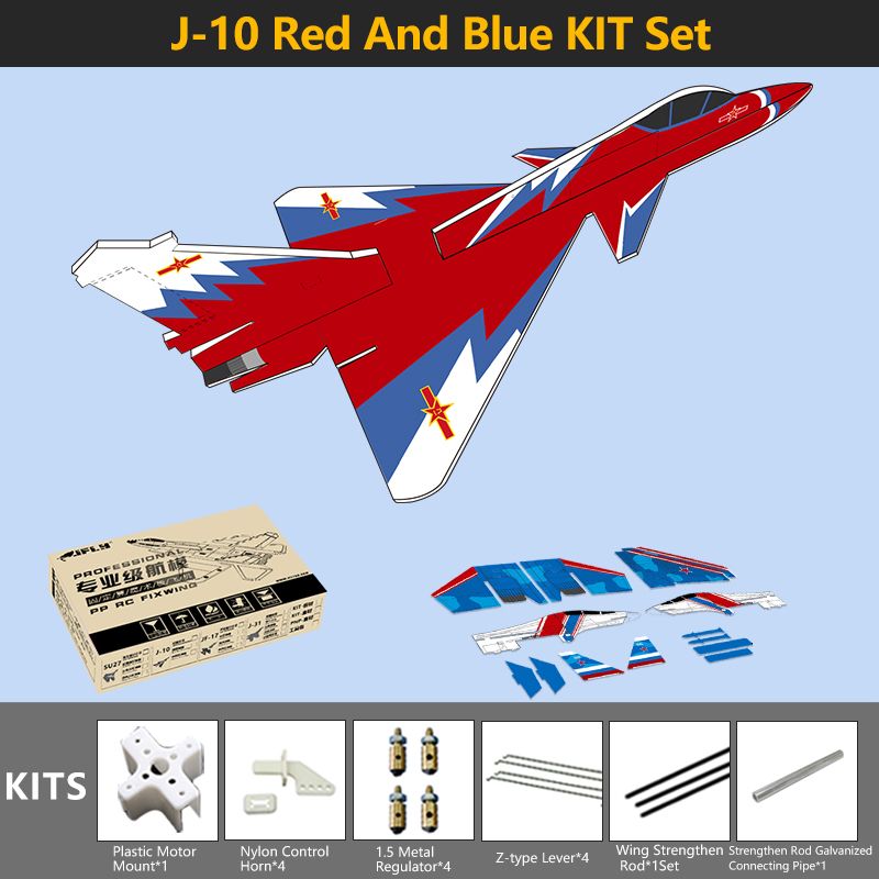 j10 red blue-parts