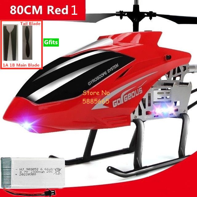 80 cm Red1 1Battery