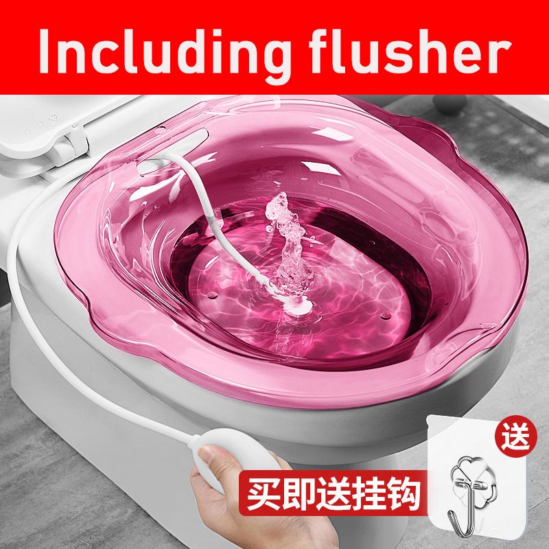 Pink Flusher