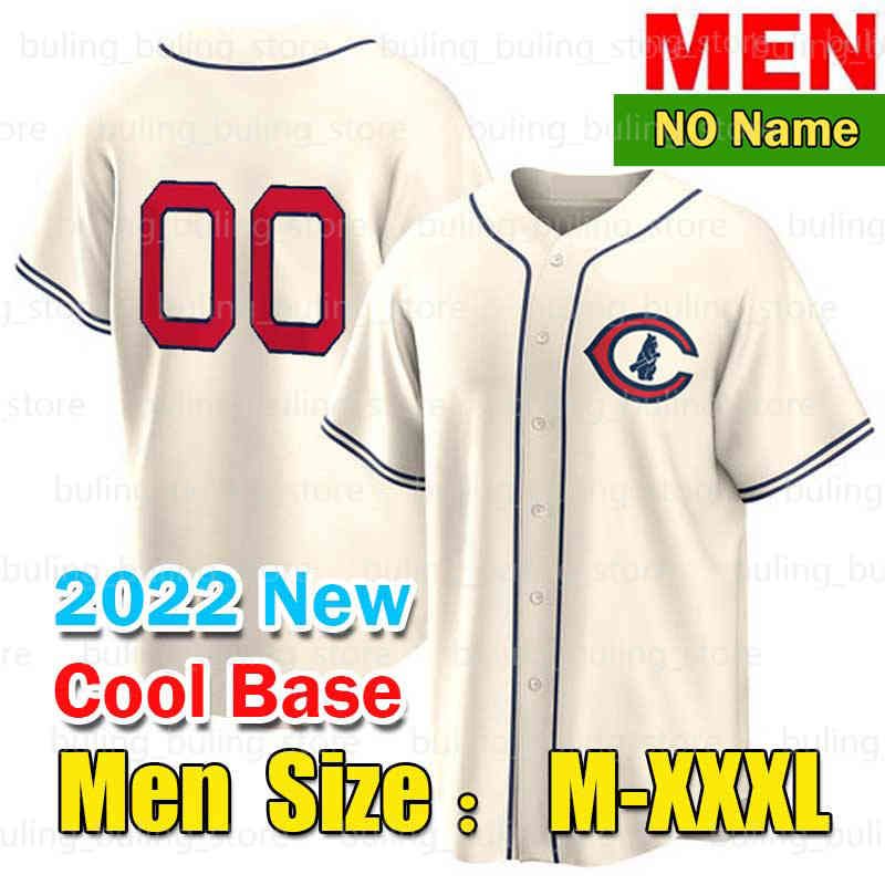 Men Jersey (xx -No Nom)