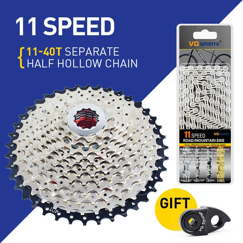 11 Speed 11-40t Set