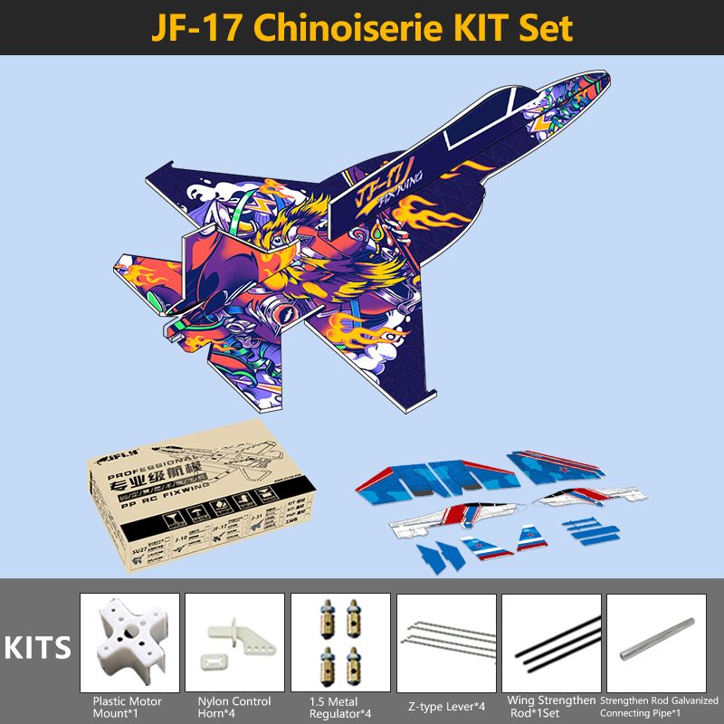 JF17 Chinesen