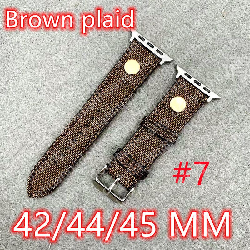 Plaid brun # 7 42/44/45/49 mm + V logo