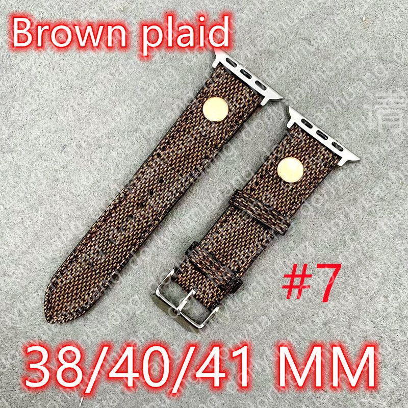 Brauner Plaid #7 38/40/41 mm+V Logo