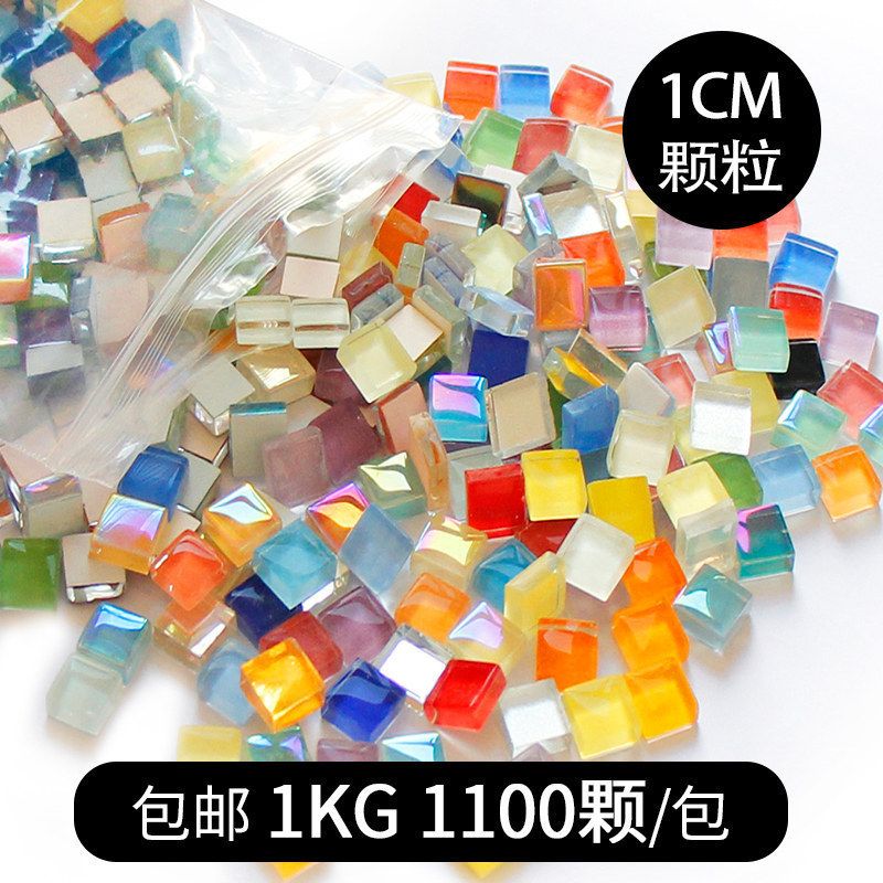 1-1CMX1CM