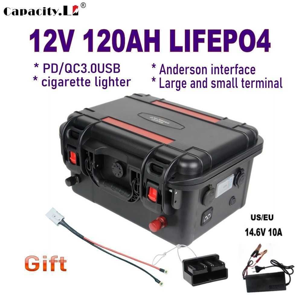 12V120AH LIFEPO4