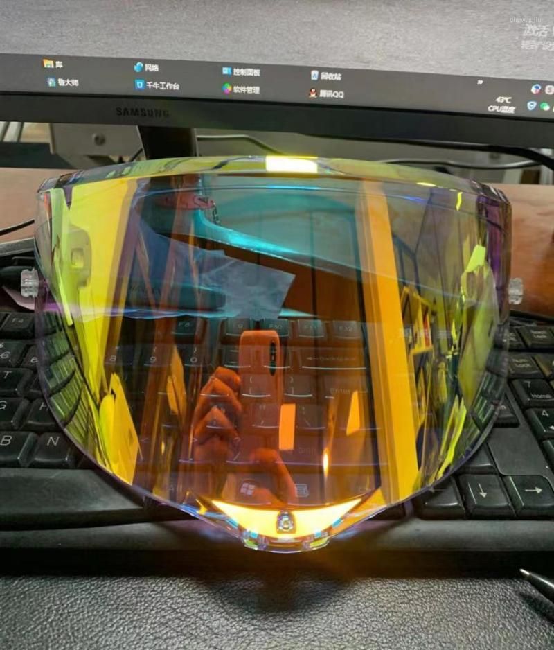 mit Revogold Visor